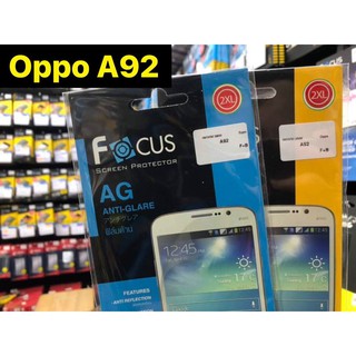 เนื้อฟิล์มใส เนื้อฟิล์มด้าน  focus รุ่น oppo A92