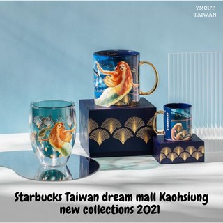 Starbucks Taiwan dream mall kaohsiung 2021 สตาร์บัคส์ไต้หวันดรีมมอลล์เกาสง แก้วนางเงือก siren cup แก้วสตาร์บัสค์ไต้หวัน