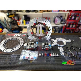 ชุดปั้มเบรค​ Brembo Xmax​ แท้​ หน้า/หลัง พร้อมจานหน้า SUN STAR จานหลัง KAMUI