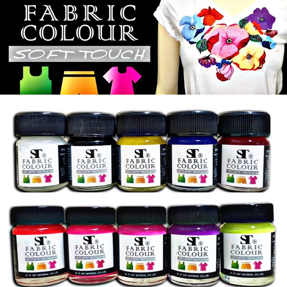 สีเพ้นท์ผ้า 15ml. ตรา ST Fabric Colour soft touch เนื้อเด่นชัด เม็ดสีเน้น สดสวย