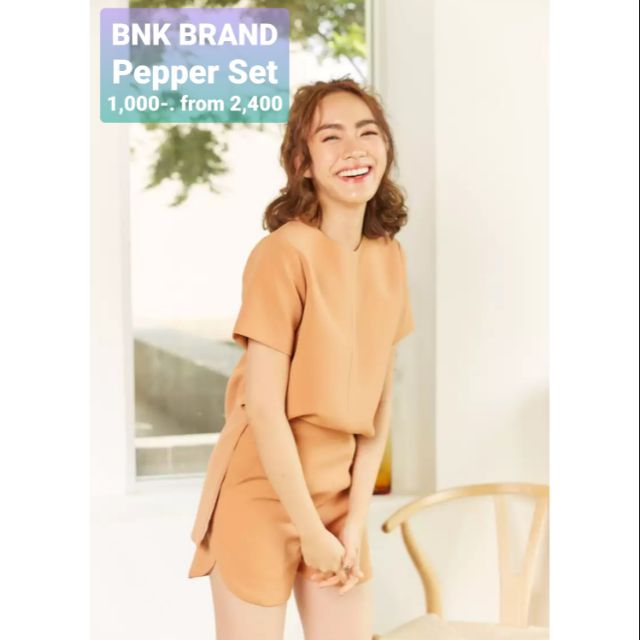 ส่งต่อ BNK BRAND Pepper Set Size S