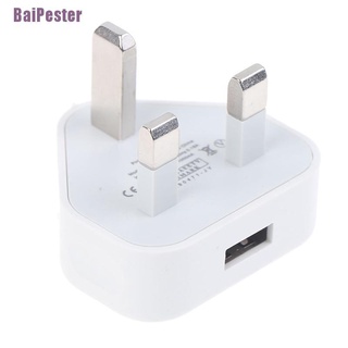 Baipester- + 1 พอร์ต Usb 3 Pin ปลั๊กชาร์จ Uk