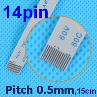 สายแพร 14 Pins Pitch 0.5mm Length 15cm Type-B Flat Cable