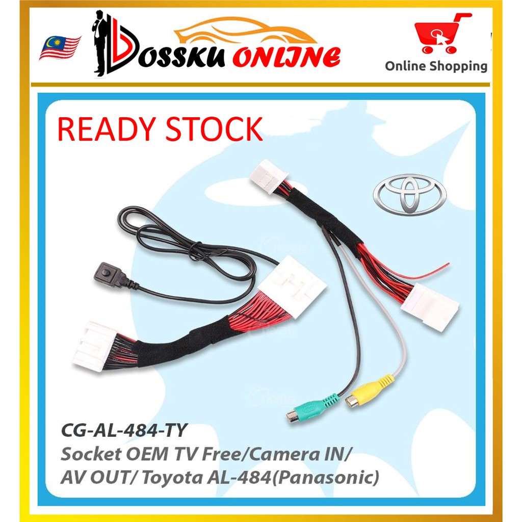Socket OEM TV Free / Camera IN / AV OUT / Toyota 484 (เครื่องเล่น Panasonic)