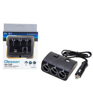 Olesson รุ่น No.1506 อุปกรณ์เพิ่มช่องจุดบุหรี่ในรถยนต์ 3 ช่อง พร้อม USB 2 ช่อง (สีดำ)