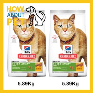 อาหารแมวแก่ Hills Science Diet Senior Vitality Adult 7+  Cat Food รสไก่และข้าว สำหรับแมวอายุ7ปีขึ้นไป5.89กก.(2ถุง)Hill