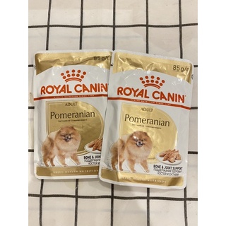 อาหารเปียกสุนัข Royal Canin อาหารหมาปอมๆ อาหารหมาปอม อาหารหมารอยัล คานิน ขนาด 85ก. Royal Canin Pomeranian Adult