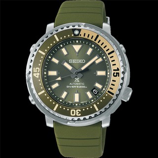 Seiko Automatic Street Series TUNA SAFARI สีเขียว รุ่น SRPF83,SRPF83K,SRPF83K1