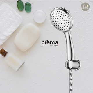 PREMA ฝักบัวพร้อมสาย 1 ฟังก์ชั่น ร่น P102 (HM)