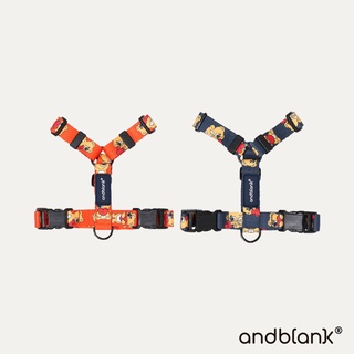 andblank® H-Harness Joy Bear สายรัดอกสุนัข ลายน้องหมีสุดน่ารัก!