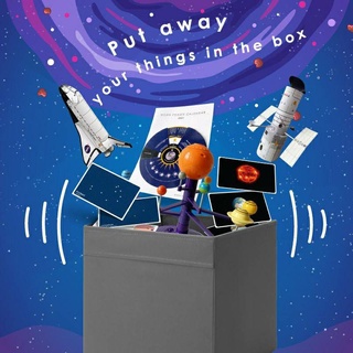 เซ็ทเรียนรู้เรื่องดวงดาวและอวกาศ (Space Explorer Kit) 2WINBOOKTOYS