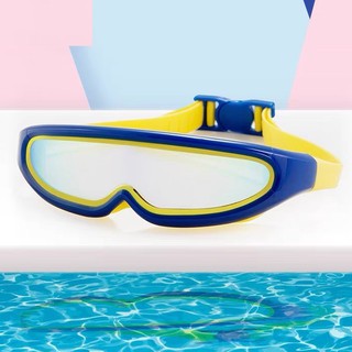 ราคาแว่นว่ายน้ำเด็ก 3-10 ขวบ ยอดนิยม รหัส SY-5028#