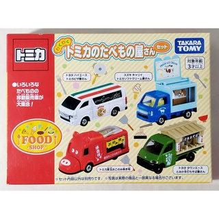 GIF โมเดลรถโทมิก้าขนาดเล็ก Tomica Gift Set 🧩 WakuWaku ! Tomica no Tabemonoyasan Set Food Truck set กล่องใหม่ พร้อมจัดส่ง