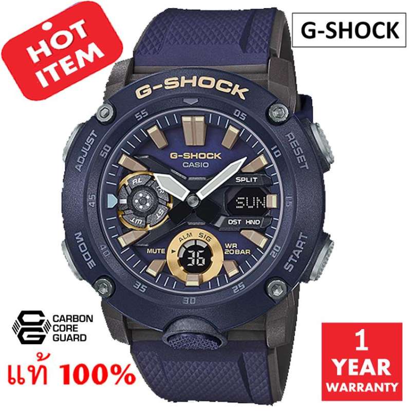 นาฬิกาข้อมือ CASIO G-SHOCK รุ่น GA-2000-2ADR / GA-2000-2A / GA-2000-2 (Carbon Core Guard) มั่นใจแท้ 