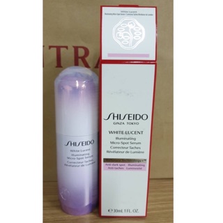 Shiseido เซรั่มบำรุงผิวหน้า White Lucent Illuminating Micro-Spot Serum 30ml