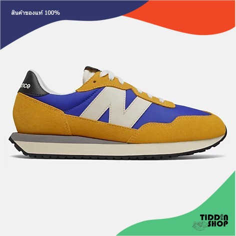 รองเท้า New Balance 237 'Cobalt Blue/Aspen' [New Balance ลิขสิทธิ์แท้ / ป้ายไทย] [รหัส MS237AA ]