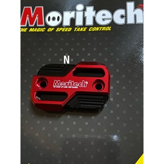 ฝาปิดกระปุกดิสหน้าQ-Bix/Aerox/N-Max155/All New N max155