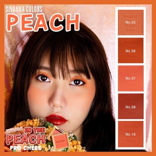 Sivanna Colors In The Peach Pro Cheek HF6038