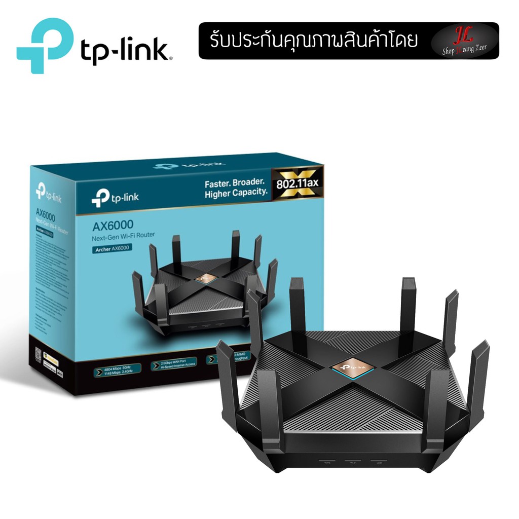 TP-LINK (Archer AX6000) Wireless AX6000 Dual-Band Gigabit | Shopee Thailand