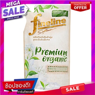 รีฟิลน้ำยาปรับผ้านุ่ม FINELINE 500ml WHITE TEA น้ำยาปรับผ้านุ่ม REFILL LIQUID FABRIC SOFTENER FINELINE 500ml WHITE TEA อ