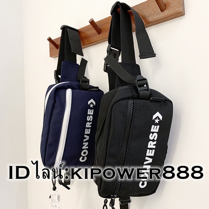 🔥🔥 กระเป๋าคาดอก/คาดเอว Converse แท้!!! รุ่น 126001636BK (สีดำ และ สีกรม) 🔥🔥