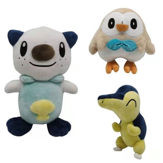 【Ready stock!!!】20cm Pokemon Center Original Pokémon LEGENDS Big Plush Doll Arceus Cyndaquil Oshawott