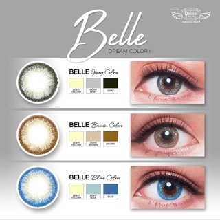 🦄🌈Dreamcolor I Belle Gray / Brown (0.00-5.00)