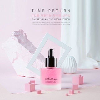 [เซรั่มกุหลาบ🌷🇰🇷] EGF Peptide Skin Repair Serum (Pink Serum) 30ml