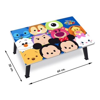 โต๊ะญี่ปุ่นพับได้ ขนาด 40x60 ซม. ลายการ์ตูนซูมซูม Tsum Tsum (B) แถมฟรี! 🎉ลูกบอลชายหาด 1 ลูก