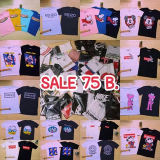 เสื้อยืด เสื้อยืดลายการ์ตูน เสื้อยืดราคาถูก งานSALE(คละลาย)