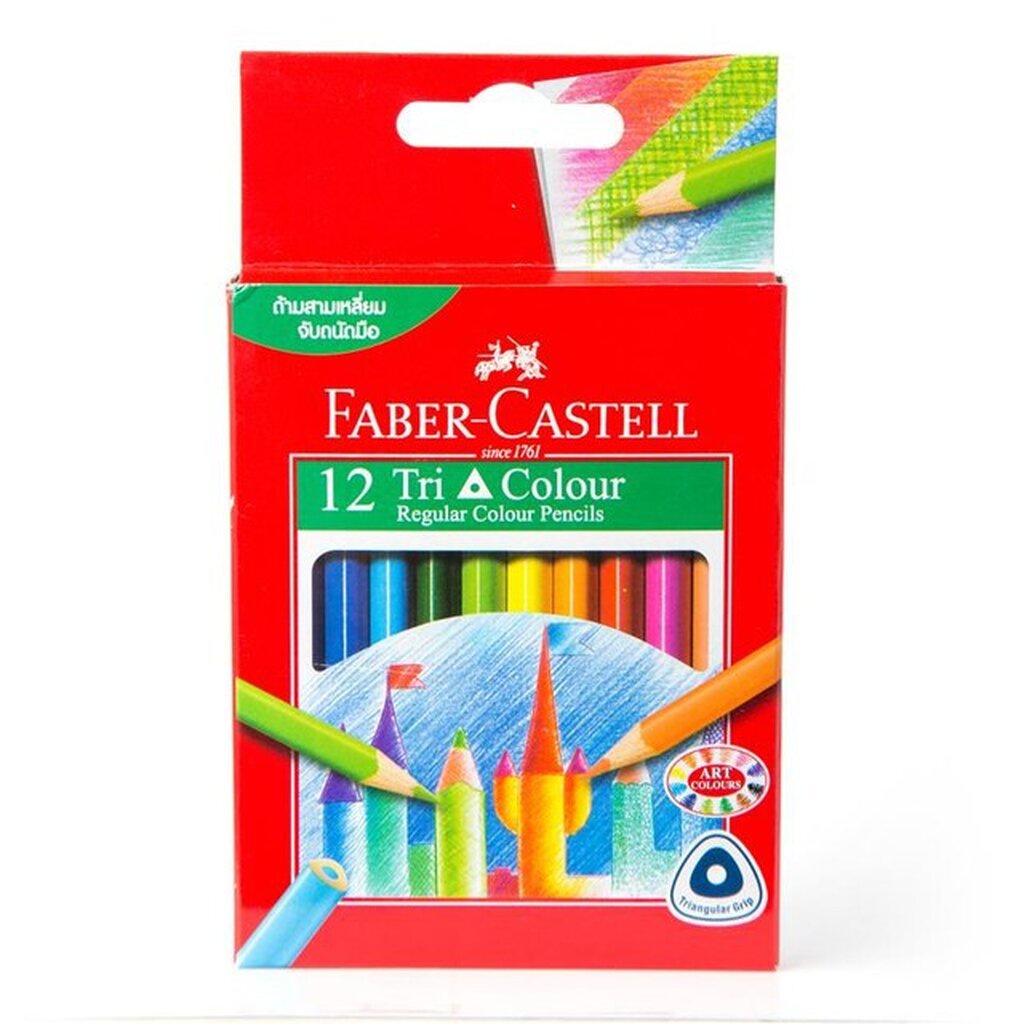 (ลดล้างสต็อก!!) ดินสอสีไม้สั้น 12 สี ด้ามสามเหลี่ยม  แท่งสั้น Faber-Castell 115859 (ลดล้างสต้อก)
