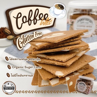 พร้อมส่ง Pangfuufuu: Coffee bitesexp21/9/66