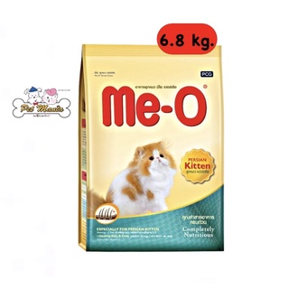 Me-O Persian Kitten Food ขนาด6.8kg