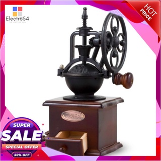 เครื่องบดกาแฟ ทรงวินเทจ Coffee Grinder (กล่องไม้คลาสสิค)