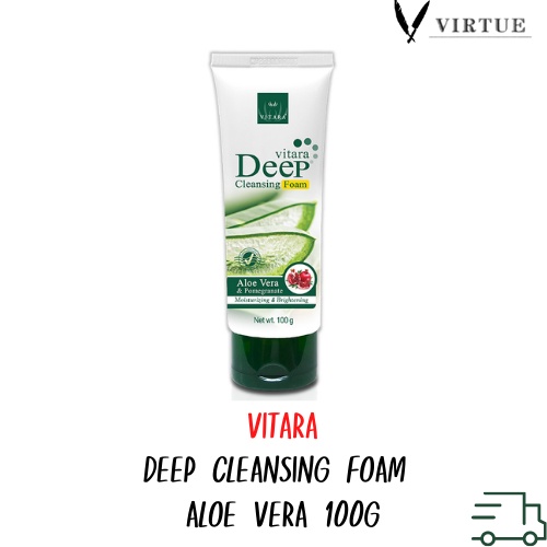 Vitara Deep Cleansing Foam 100 g. โฟมล้างหน้าเพื่อผิวนุ่ม เนียนใส รับหน้าหนาว