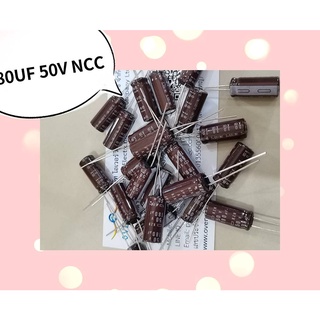 180UF 50V NCC สินค้ามีสต็อก พร้อมส่ง