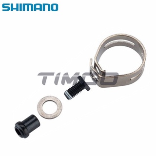 Shimano แคลมป์จับชิ้นงาน STI 105 Tiagra Altegra Sora Claris ST-5700 5800 6700 6800 R2000 R3000 4700 R8000 R9100 R8050 R7020 R8020 4720