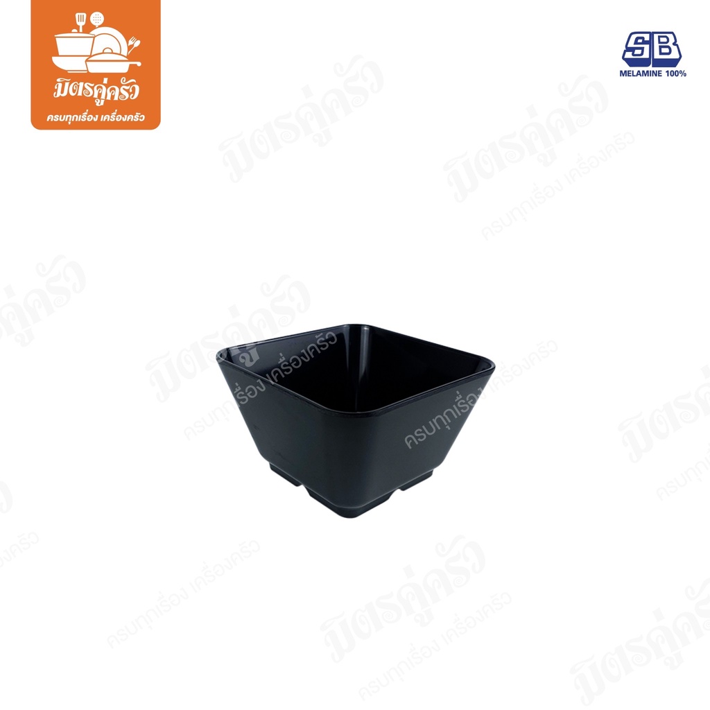 SB D999-5 ชามเมลามีน สำหรับใส่ชาบู น้ำจิ้ม ขนาด 5 นิ้ว รูปที่ 3