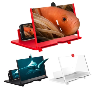 แว่นขยายหน้าจอ 3 D Hd 10 นิ้ว / 12 นิ้วสําหรับสมาร์ทโฟน