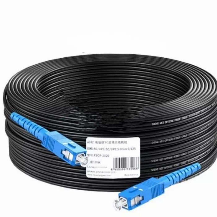 Paket Cable Fiber Optic 150 Meter + Media Converter Htb 3100 A Dan B x00e