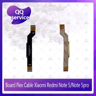 Board Flex Cable Xiaomi Redmi Note 5 /Note 5 Pro อะไหล่สายแพรต่อบอร์ด Board Flex Cable (ได้1ชิ้นค่ะ) QQ service