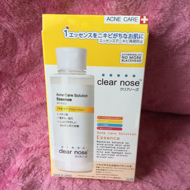 clear nose acne care solution essence