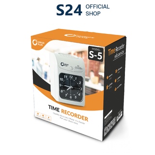 Office Plus เครื่องตอกบัตร Time Recorder รุ่น S-5 แถมฟรี! บัตรตอก 100 ใบ+ผ้าหมึกเครื่องตอกบัตร 1 กล่อง