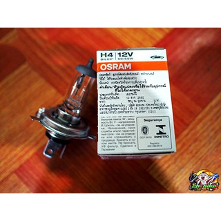 หลอดไฟ Osram H4 12V 60/55W แท้ A01