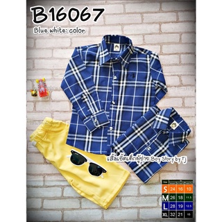 B16067 เสื้อเชิ้ตเด็ก แขนยาว6ด.-4ขวบ ใส่แล้วหล่อ สินค้าคุณภาพครับ By TJElleshop