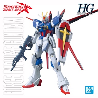 Bandai High Grade FORCE IMPULSE GUNDAM (HGCE)