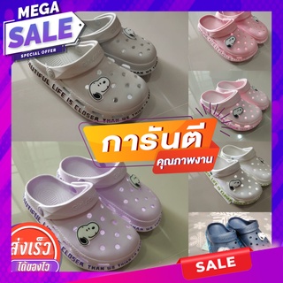 พร้อมส่ง นุ่มๆ เบาๆ รองเท้าหัวโตใส่สบาย มีไซส์ 36-44