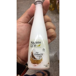 NATURE LIFE น้ำมันมะพร้าวสกัดเย็น 120 ml