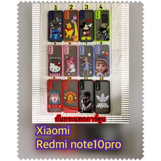 🔥พ้อมส่ง🔥Realme​C21​ เคส​กันกระแทก​การ์ตูน​รุ่น​ Xiaomi​Redmi​9T​ Redmi​Note​10Pro​ พ้อมส่งถึงบ้าน​คุณ​🚛📦