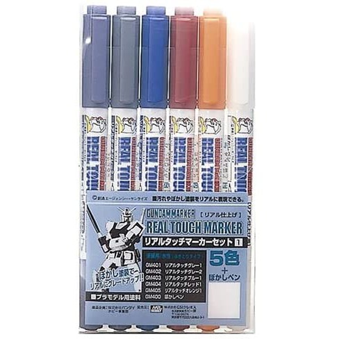 กันดั้ม MARKER SET REAL TOUCH